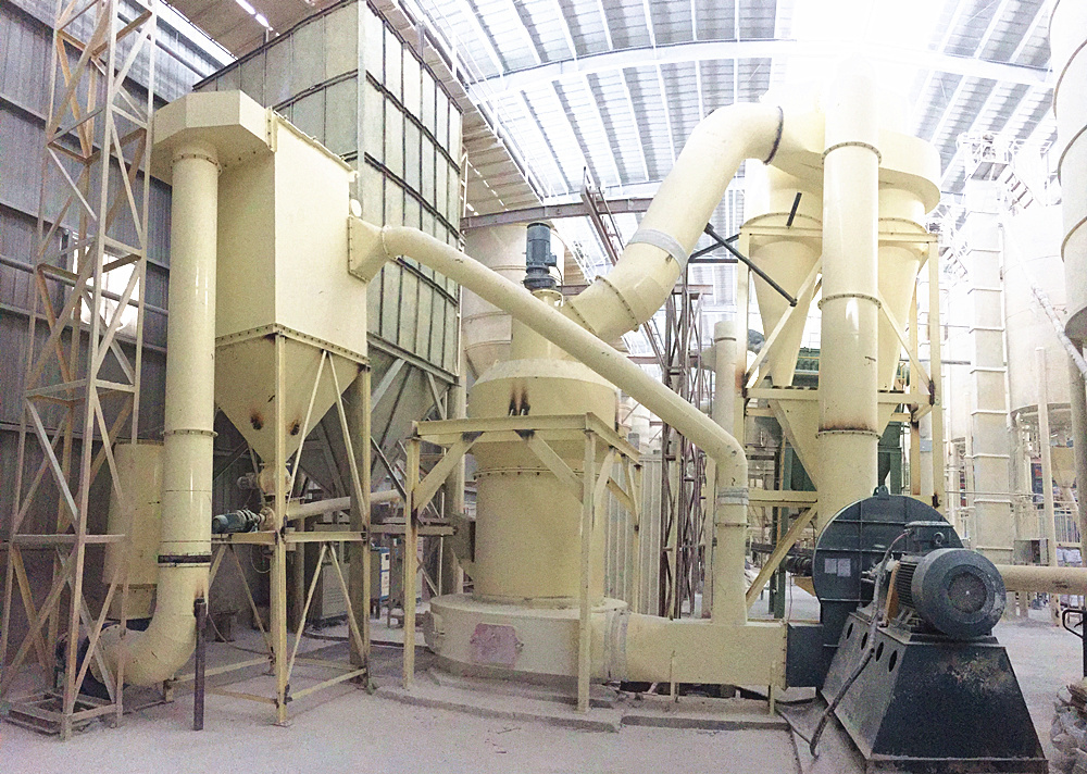 Raymond mill plant.jpg
