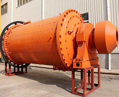 quartz ball mill