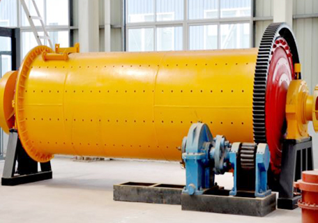quartz sand ball mill