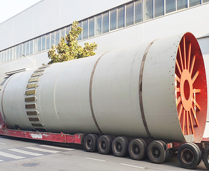 kaolin rotary kiln