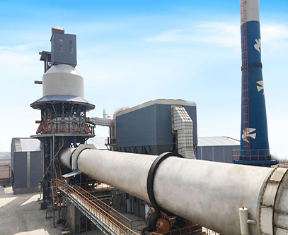 lime rotary kiln