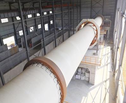 Titanium dioxide rotary kiln