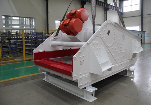 high-frequency dewatering vibrating screen