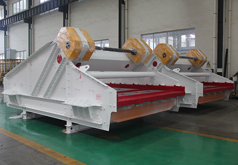 Single-deck horizontal vibrating screens
